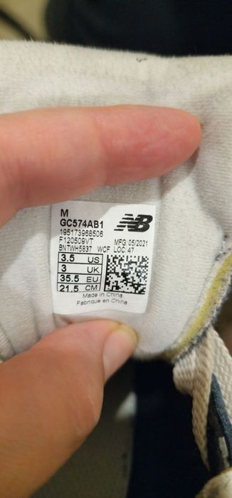 Детские кроссовки