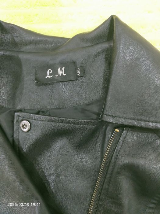 Продам кожаную куртку