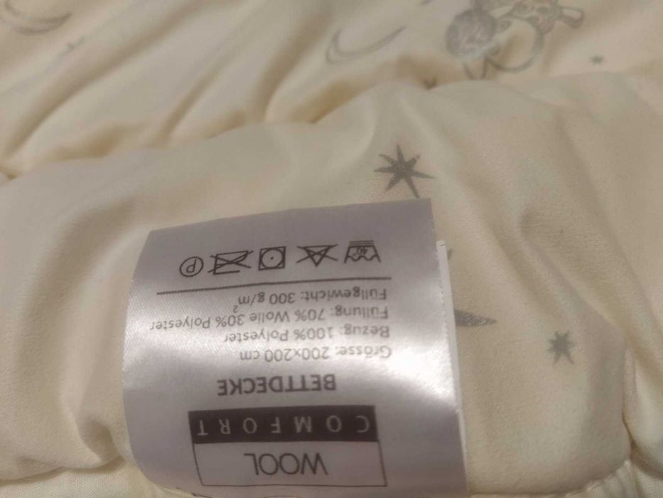 Олекотена завивка- с вълна 2бр wool comfort