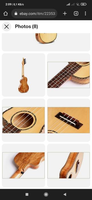 Ukulele smiger ars-09- 24