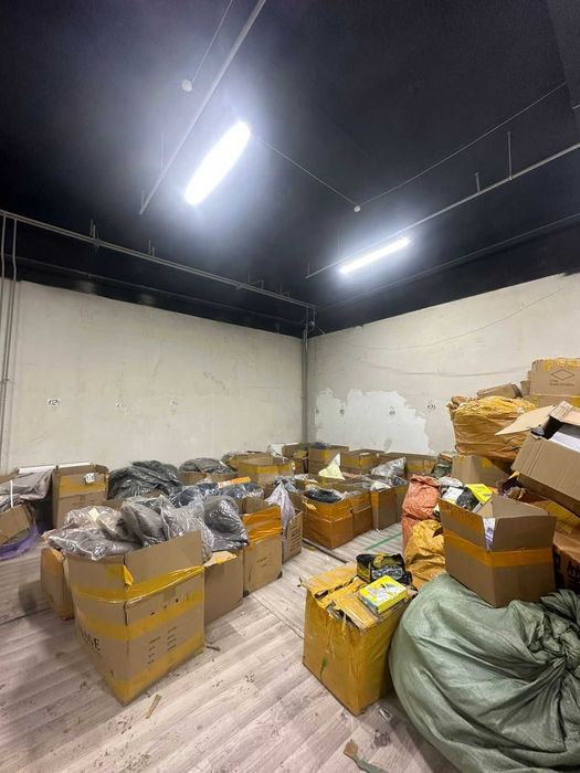 Коммерческое помещение