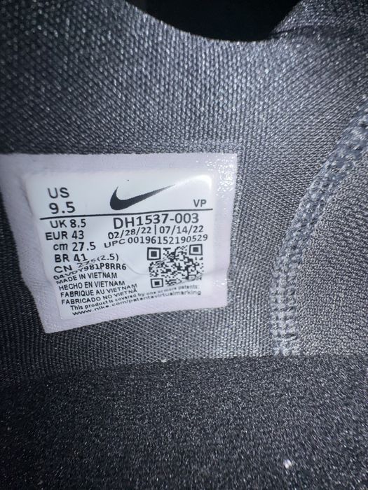 Nike Cosmic Unity 2 'Black Football Grey’ - 43