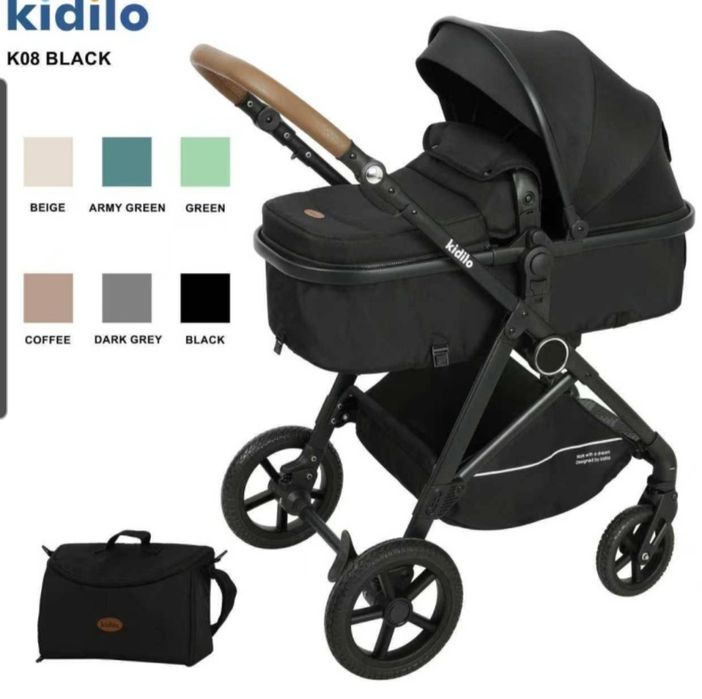Коляска  kidillo