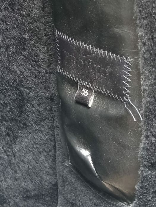 Дубленка мужская