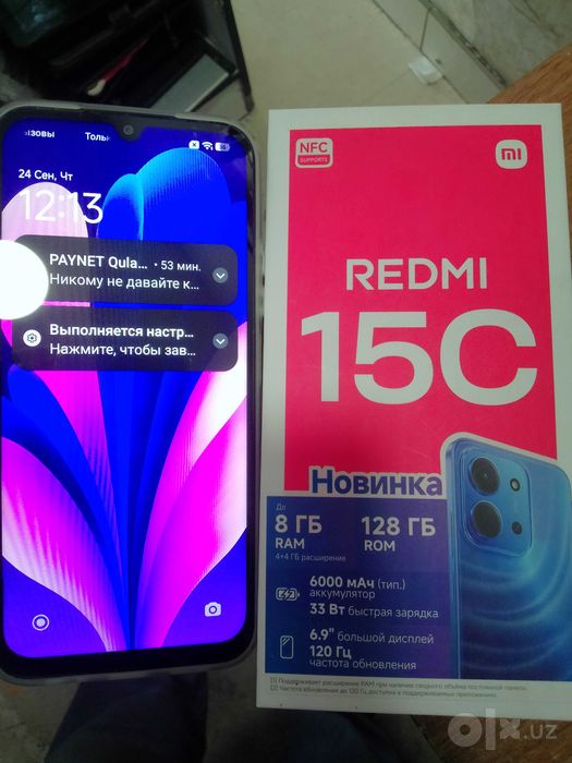 redmi 15 c сотилади