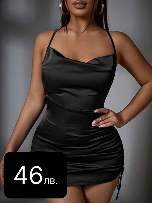 Рокля малка черна