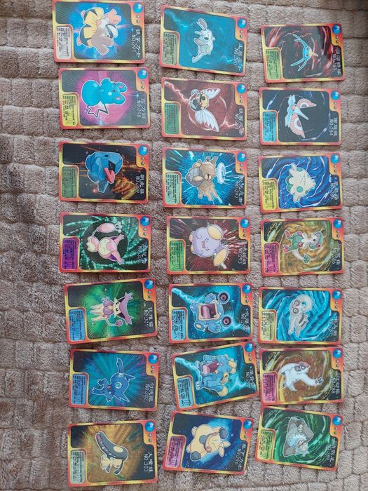 Cartonase pokemon gume seria advaced