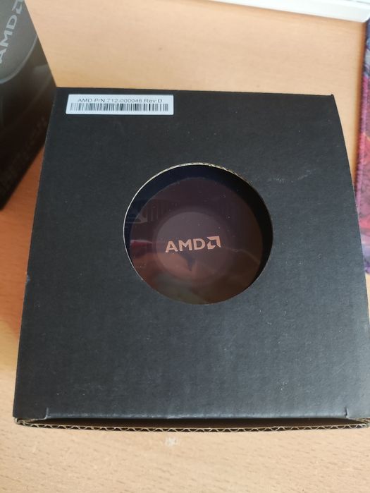 AMD Wraith Stealth Cooler