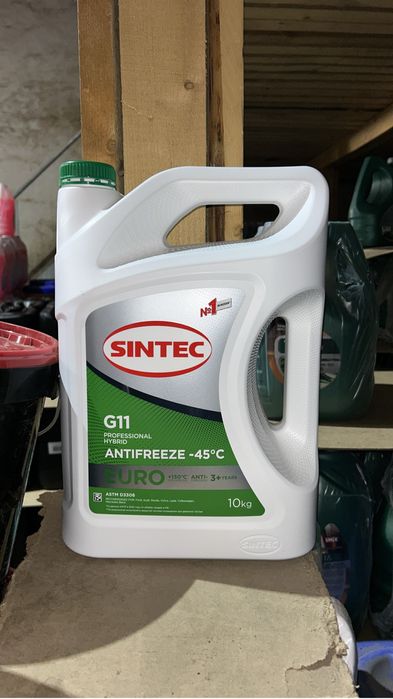 Антифриз Sintec оптом