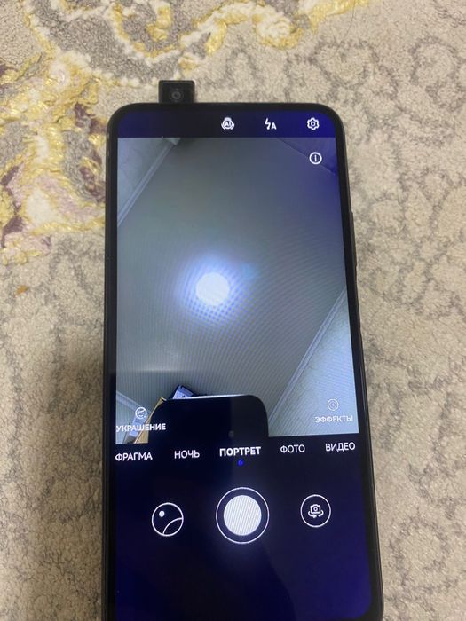 Huawei y9s 128gb