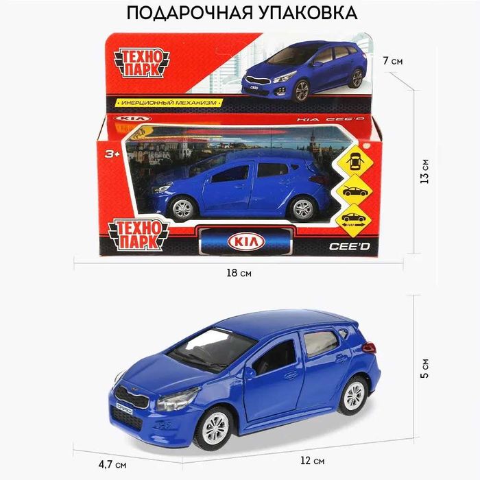 Машинка металлическая KIA CEED (Технопарк)