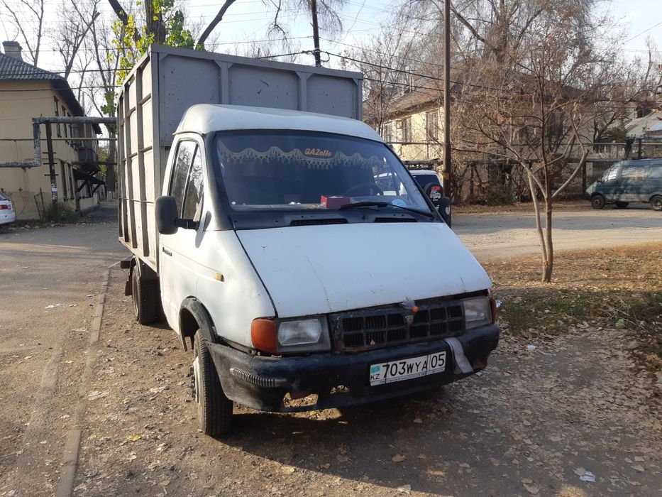 Принимаем металлолом. Железо. !