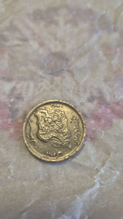 Монета по договаряне