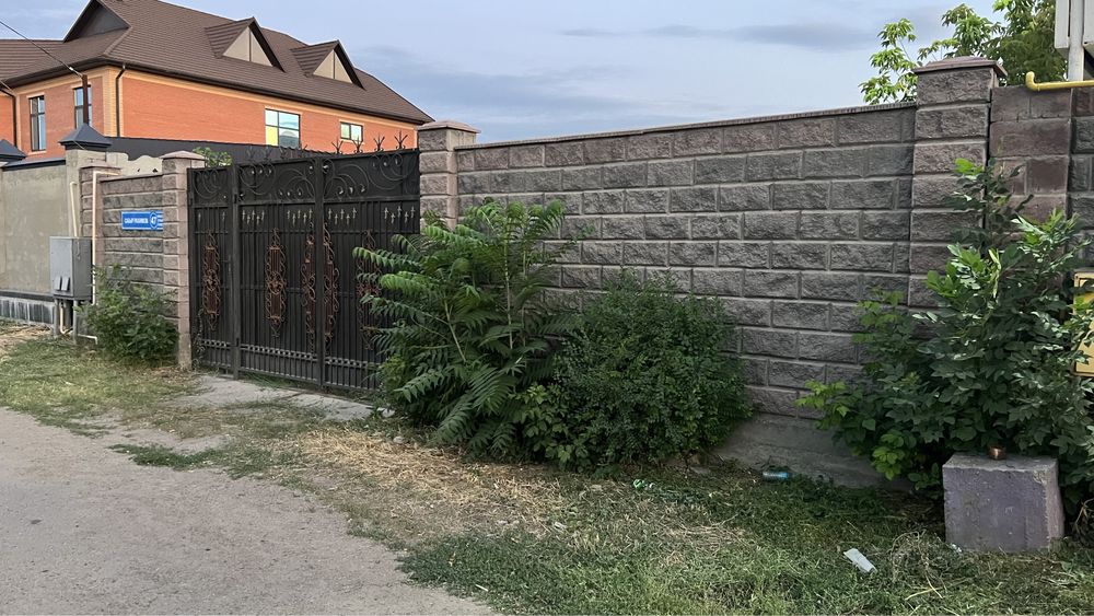 Участок сатылады
