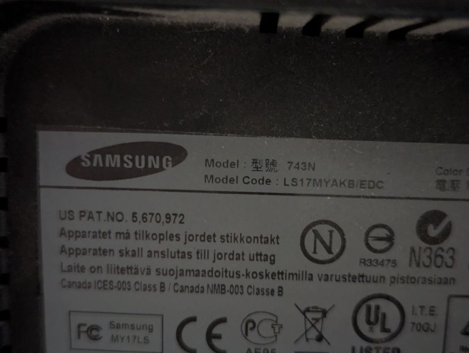 Мониторы полурабочие