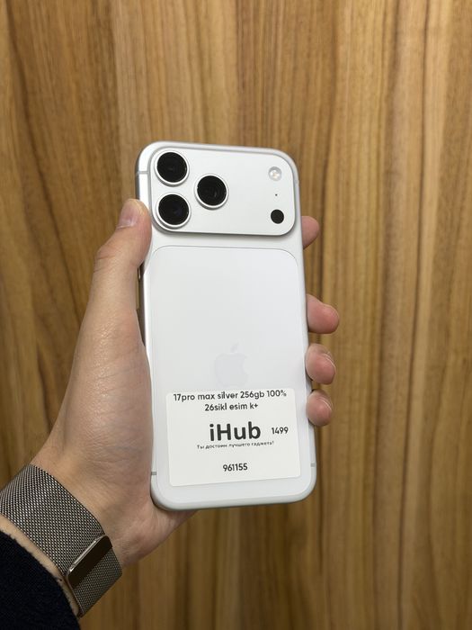iPhone 17pro Max silver 256gb 100% 26sikl ESIM