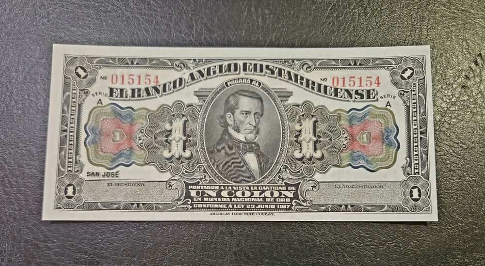 Банкнота Коста Рика 1 колон 1917