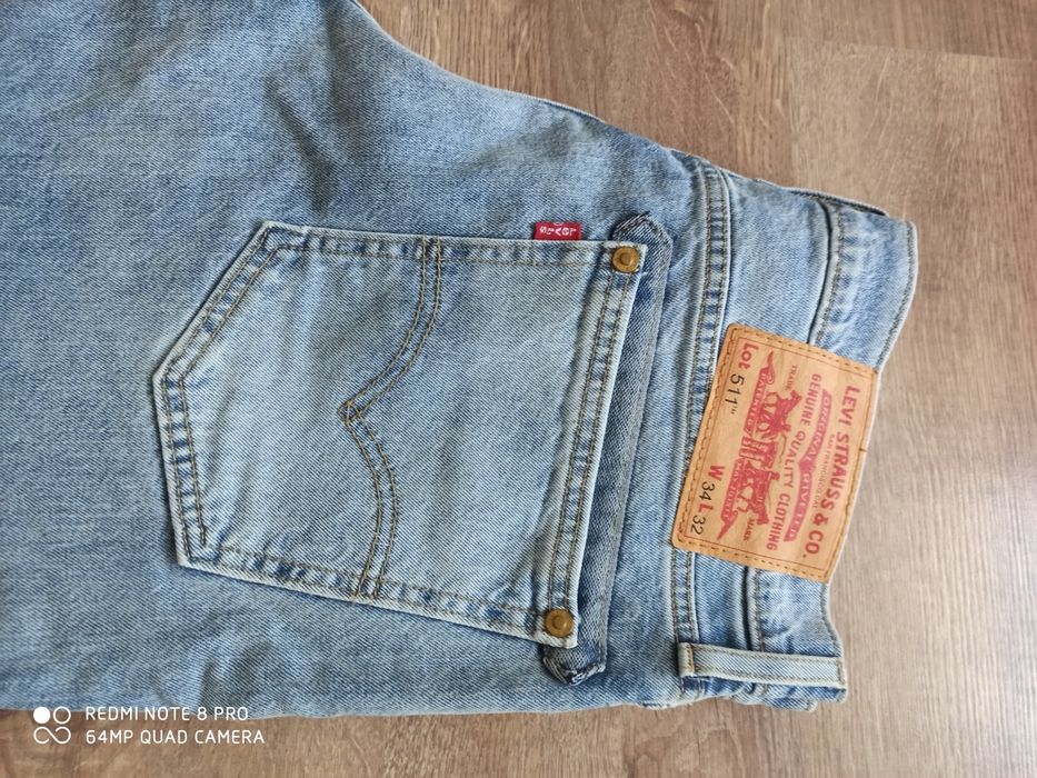 Продам джинсы мужские