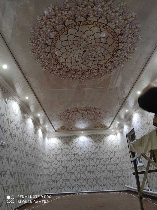 Natyajnoy potolok Natijnoy patalok Натяжной потолок Натяжные потолки