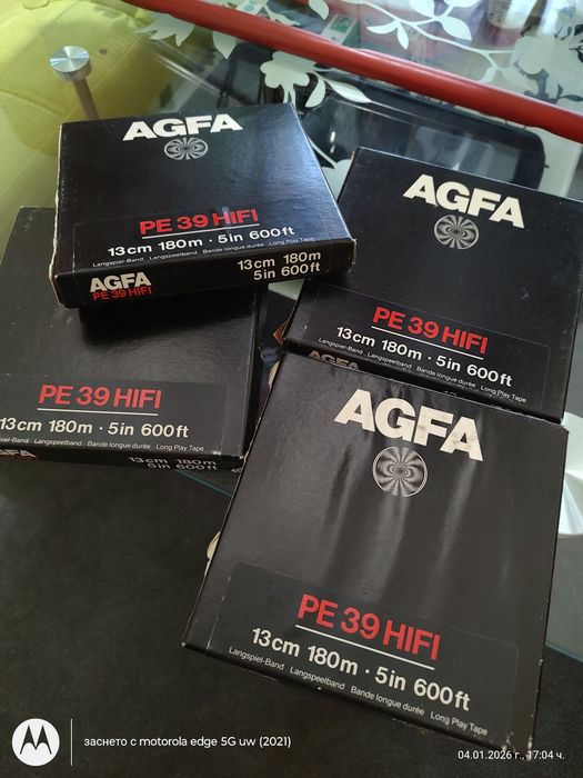 Agfa Магнетофон Agfa