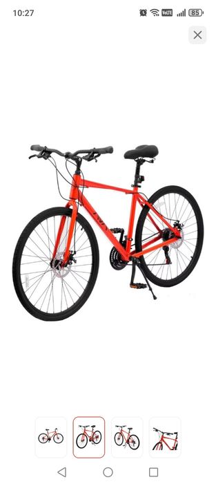 Продам Велосипед AVA FRONTIER 700C