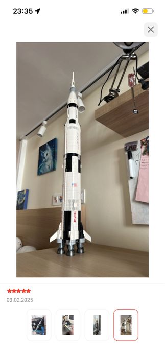 ракета LEGO NASA Saturn V