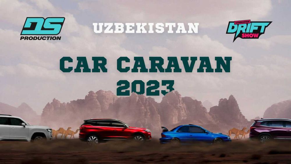 Презентация Taqdimot СРОЧНО