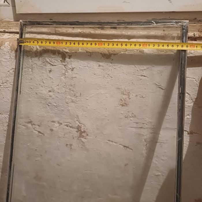 Пластик терезенің аинег