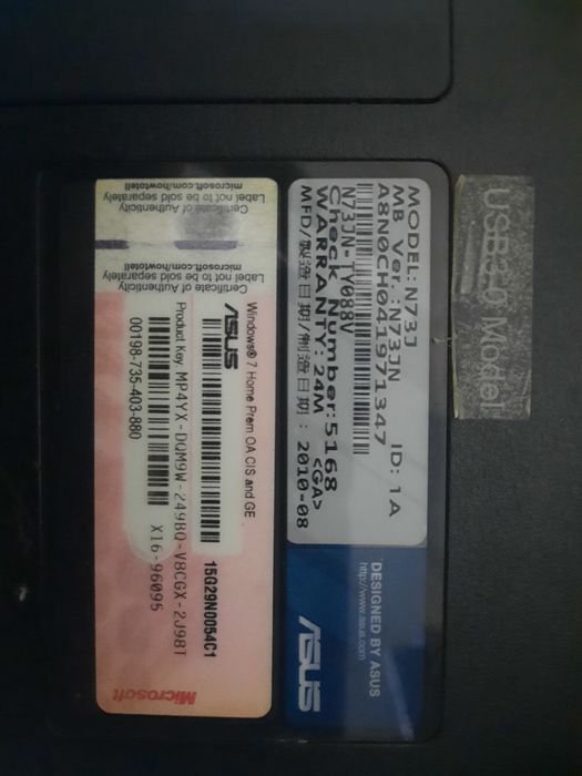 ASUS core i5 экран 17.3