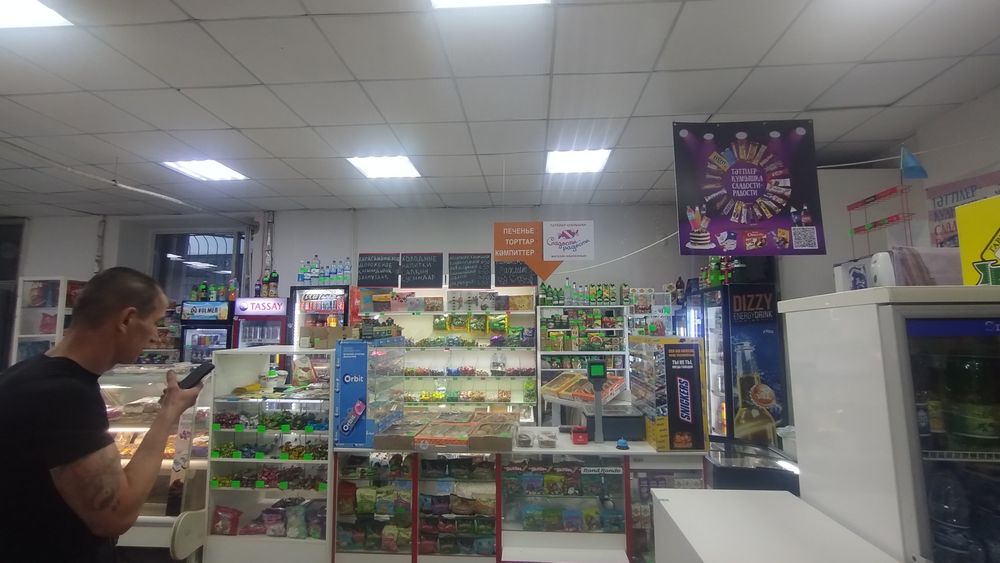 Кондитерский отдел в центре города.