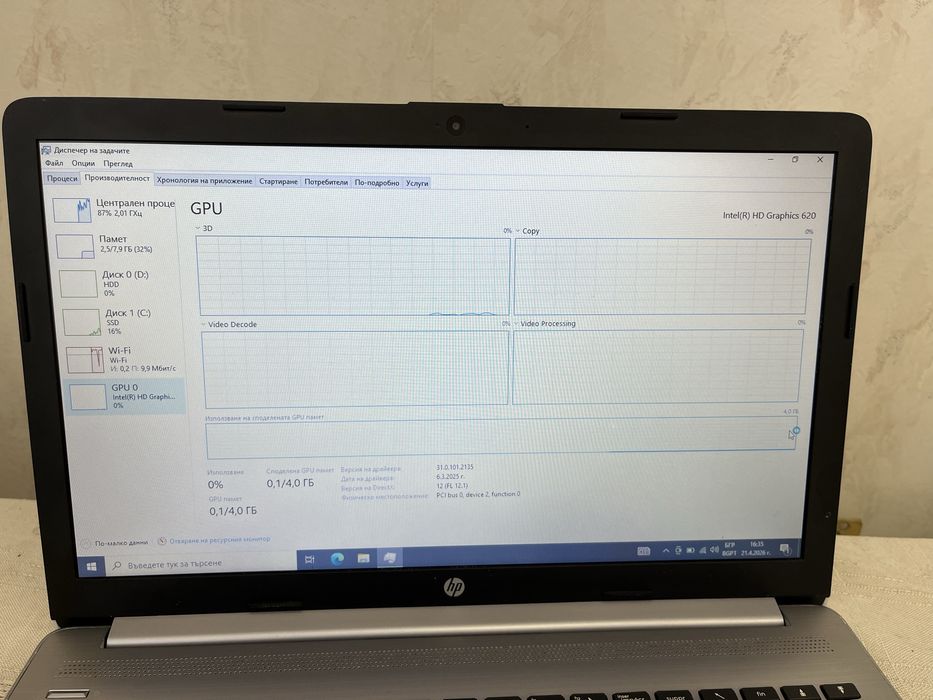Лаптоп HP  8GB RAM Топ батерия