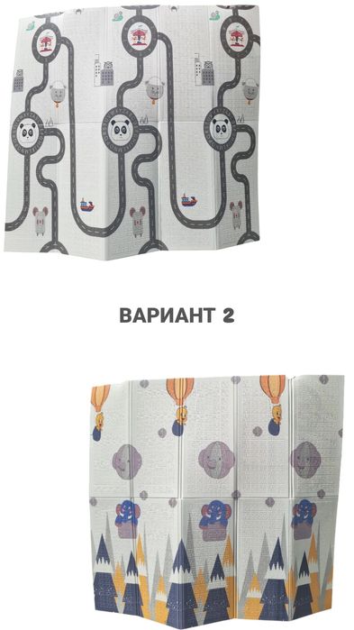 Детско килимче за игра