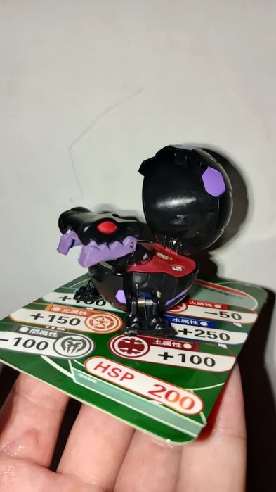 Продам Бакуган Bakugan Джагерноид