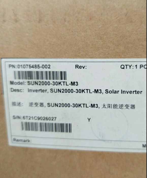 Мрежов Инвертор - Huawei SUN2000-30KTL-M3 – 30 kW