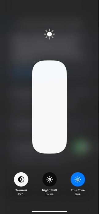 Iphone XR 64 обмен айфон