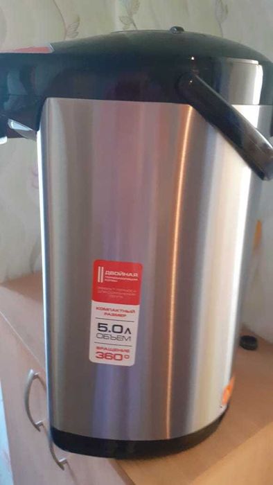 Термопот Centek CT-0082 черный