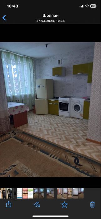 Продам 1 ком кв студия 5/5 теплая