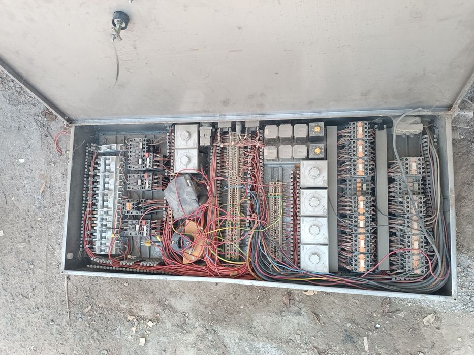 Электронный щит сотилади