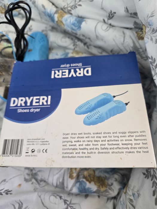 Продавам изсушител за обувки