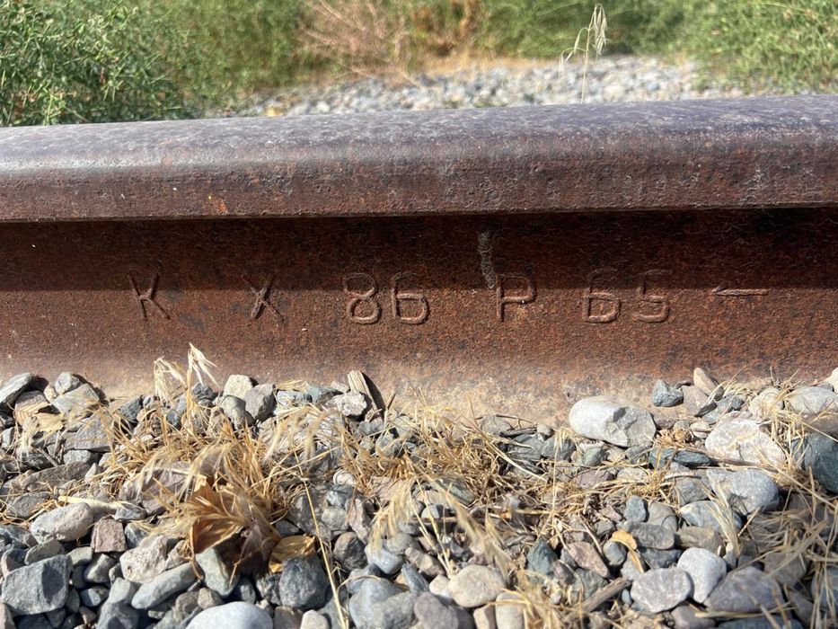 Продается стрелочный перевод