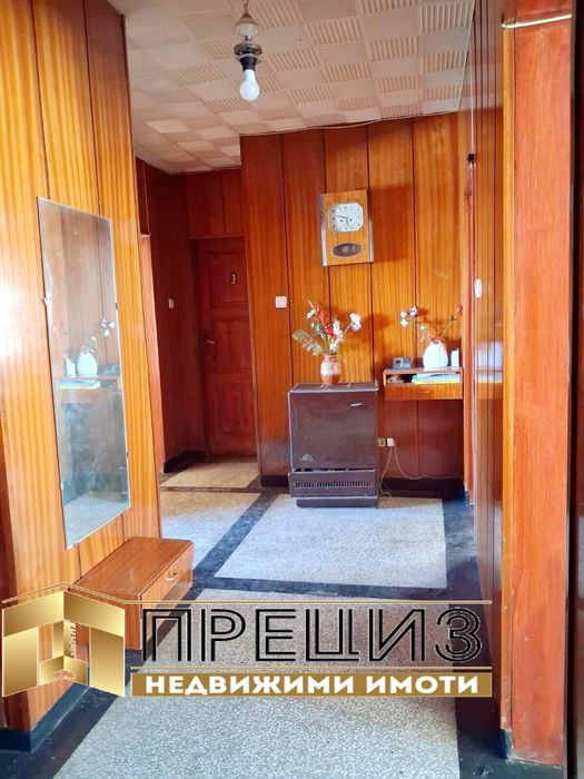 Продажба 5-стаен гр. Шумен - Куршун чешма 150m²