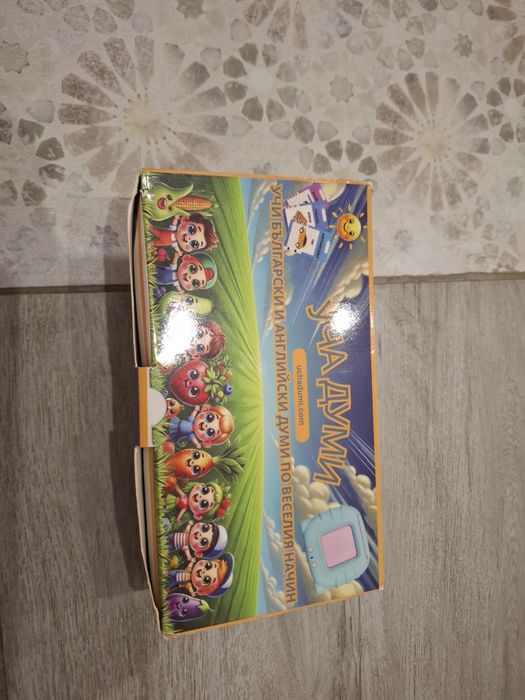 Детски игри образователни