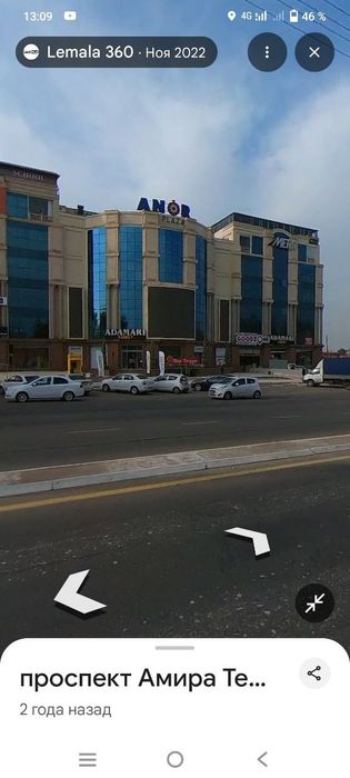 Срочно; Юнусабад Амир Темур шох куча биринчилиния  1 сотиги 140000 y.e