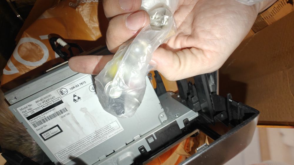 Магнитолла 150 прадо