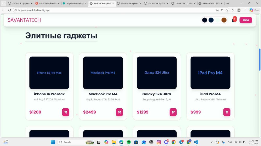 Создание сайтов/Помощь с кодами и языками. Быстро и качественно.