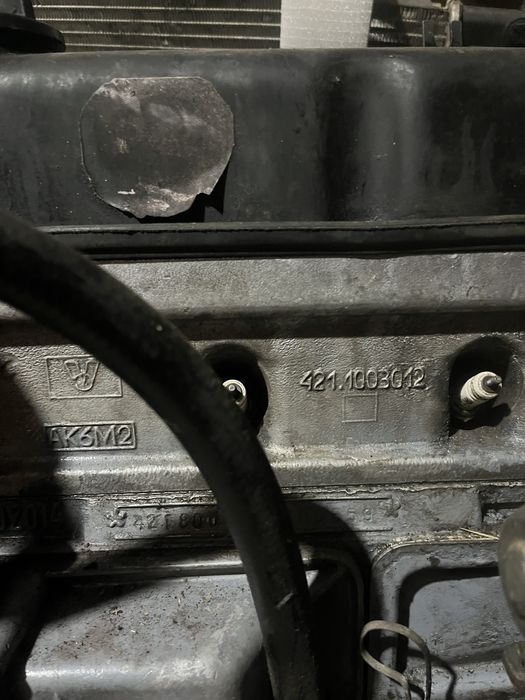 Двигитель 421 сотка