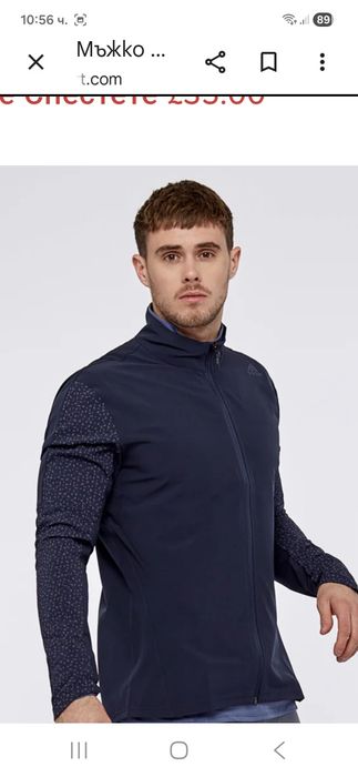 Adidas-Ориг. Ветровка