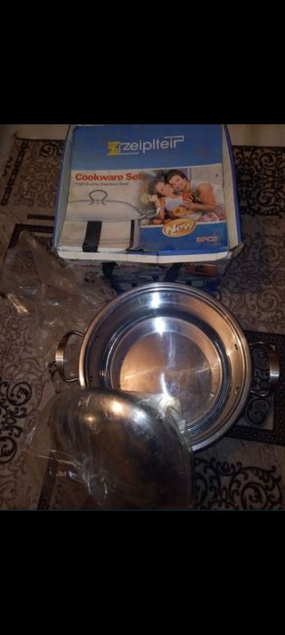 Кастрюл Zeiplteir и Казан