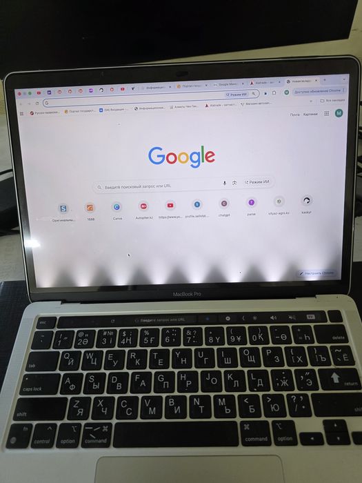 Macbook Pro M1 8/256