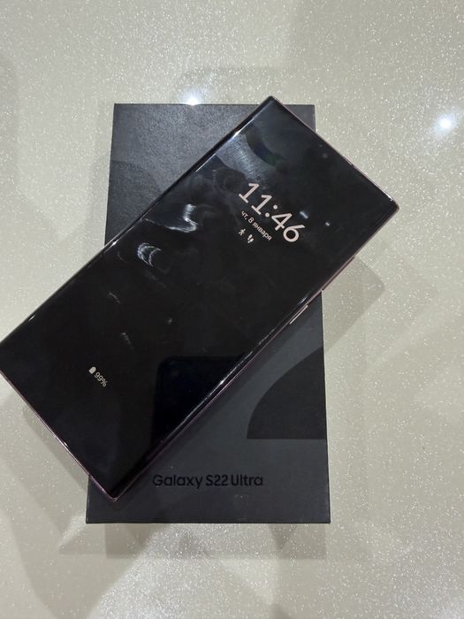 Samsung S21 ultra 256gb